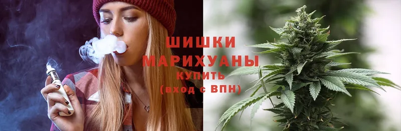 площадка клад  Лиски  Каннабис THC 21% 